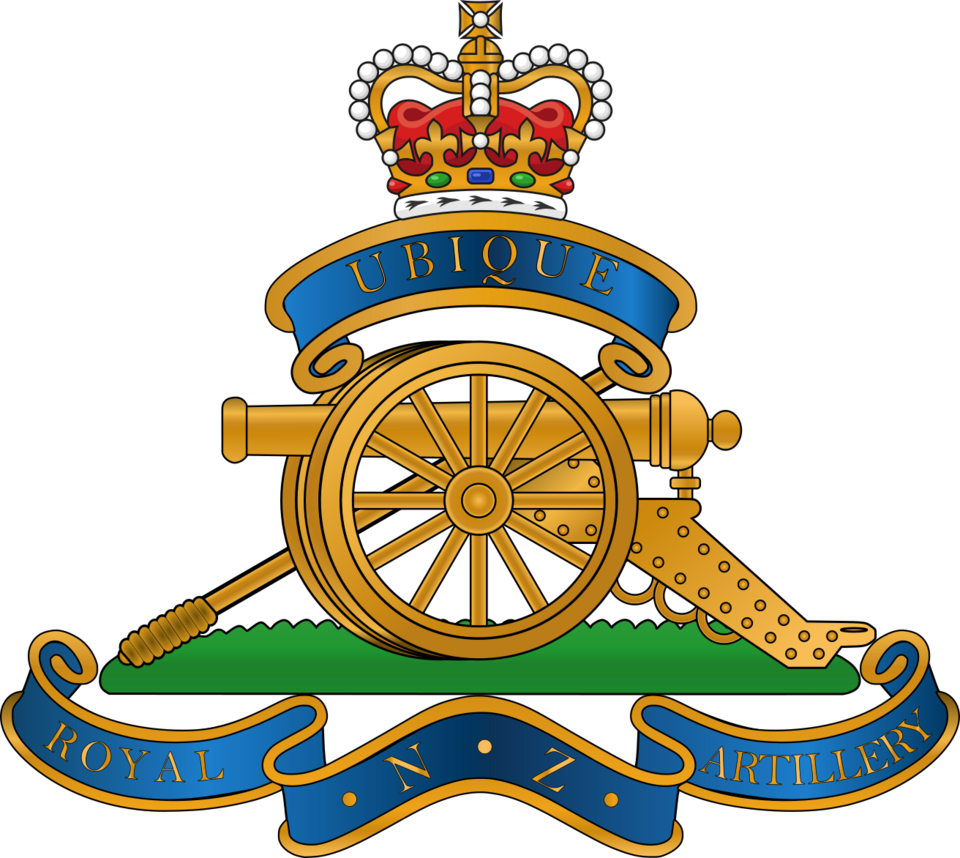 artillery-logo